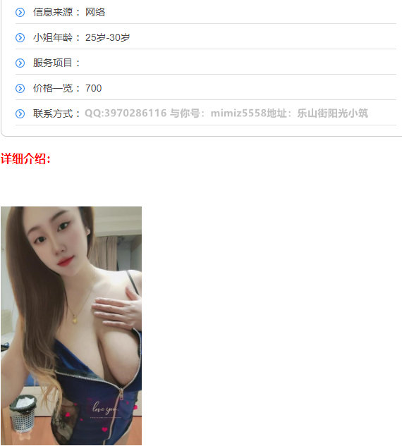 QQ截图20250111154445.png